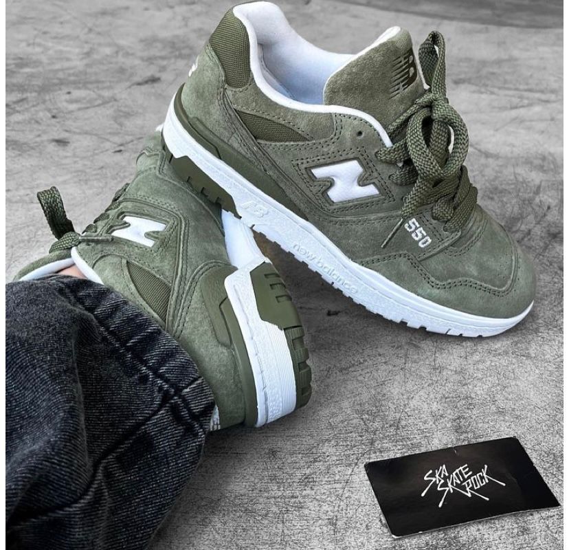 Baskets sport tendance pour homme